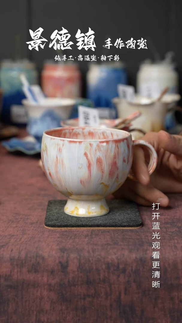 原创景德镇手工高温陶瓷157