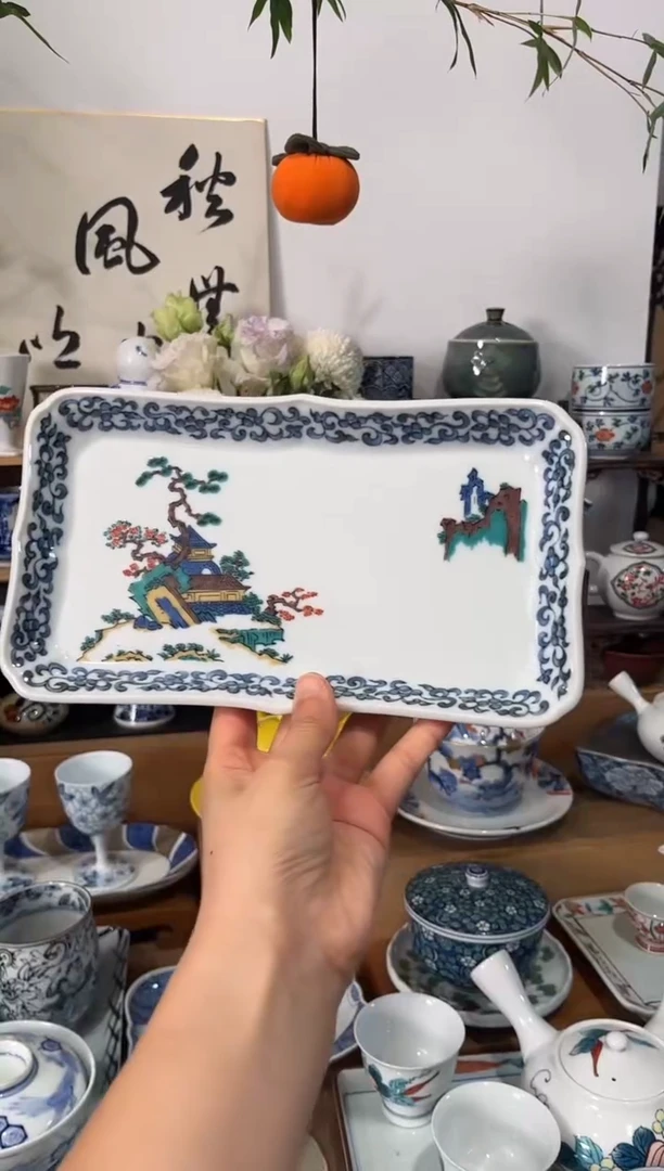 现代香岚舍日瓷闪购14九谷青皎