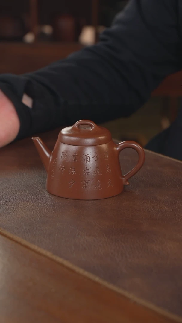 【闪购商品】紫砂茶壶紫砂壶紫砂壶