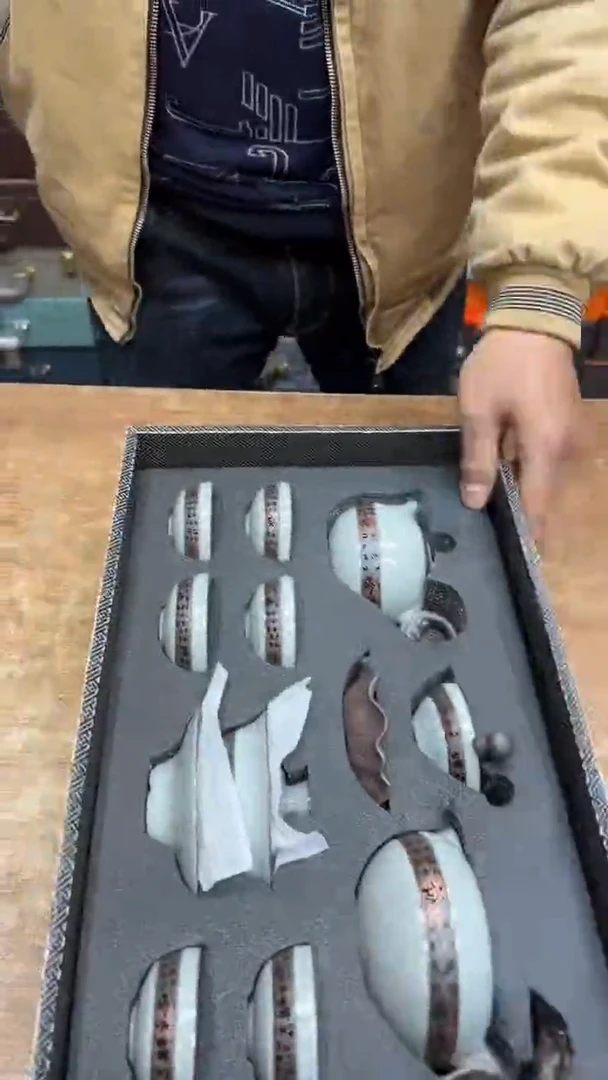 【闪购商品】其他其他其他其他其他