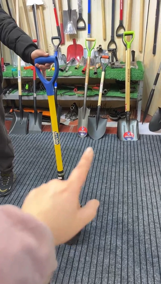 福利黄色纤维柄尖锹