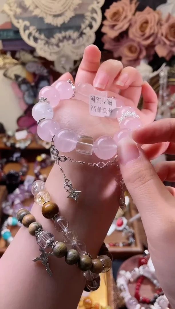 【闪购商品】水晶手链未镶嵌1119多样性发货