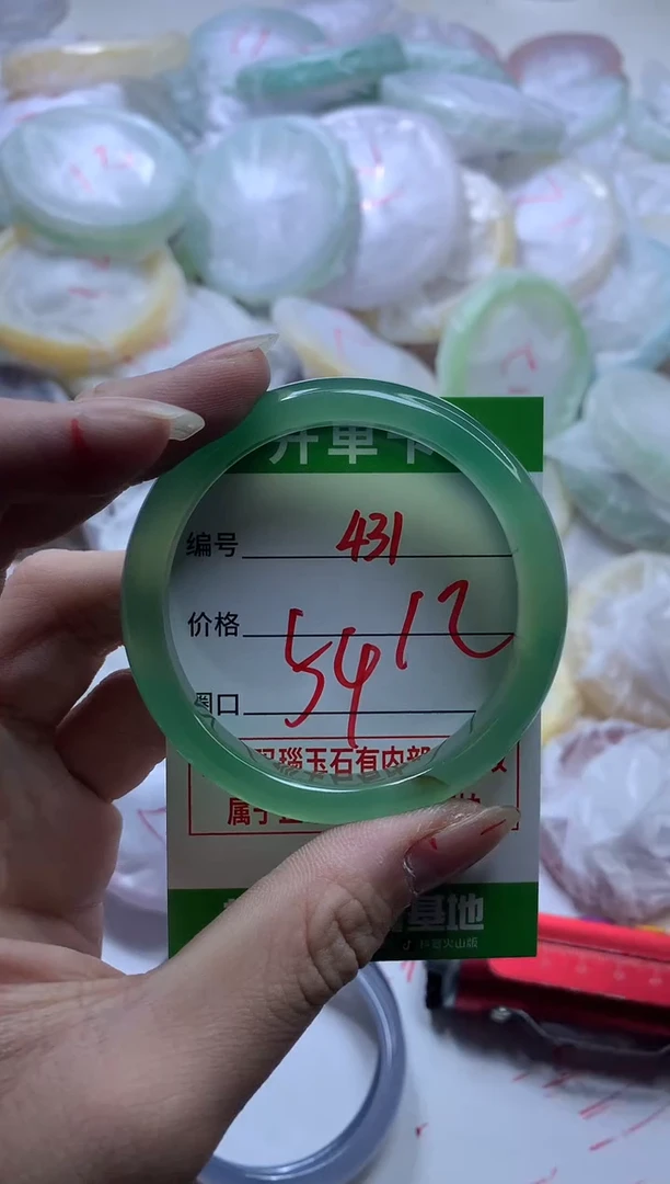 【闪购商品】玛瑙/玉髓手镯合金431