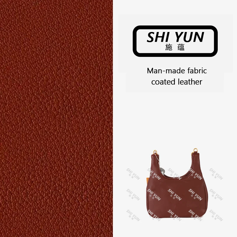 SHIYUN/施蕴【枣红色】时尚高奢单肩包HD33214