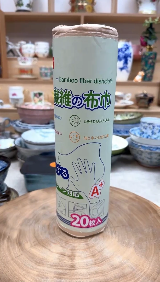 如图所示 雨儿精选