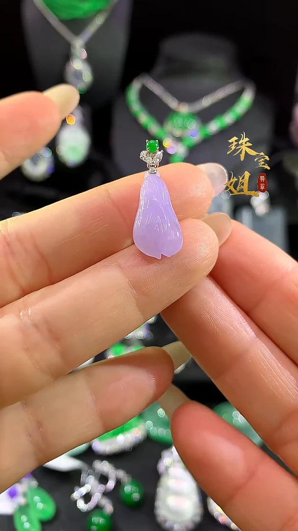 吊坠(不含链)18K金镶嵌翡翠吊坠