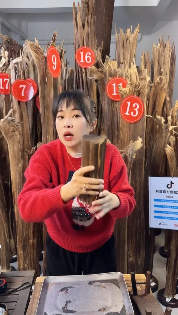【闪购商品】沉香摆件沉香摆件多样性发一件42