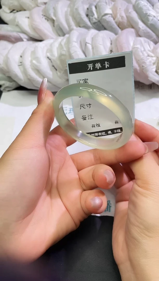 手镯玛瑙/玉髓未镶嵌玛瑙手镯
