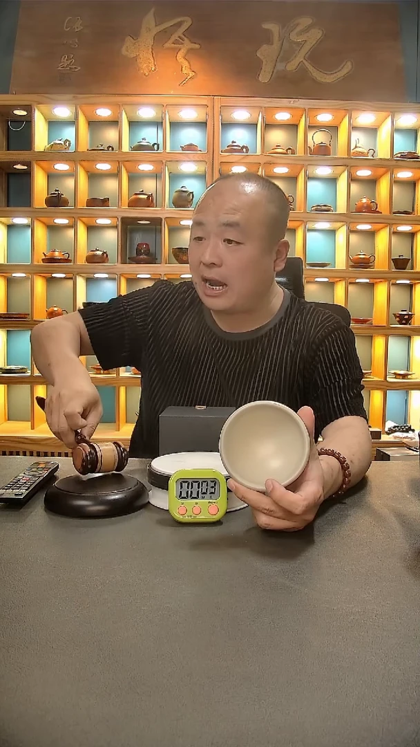 【闪购商品】茶盏903=。。。。。。