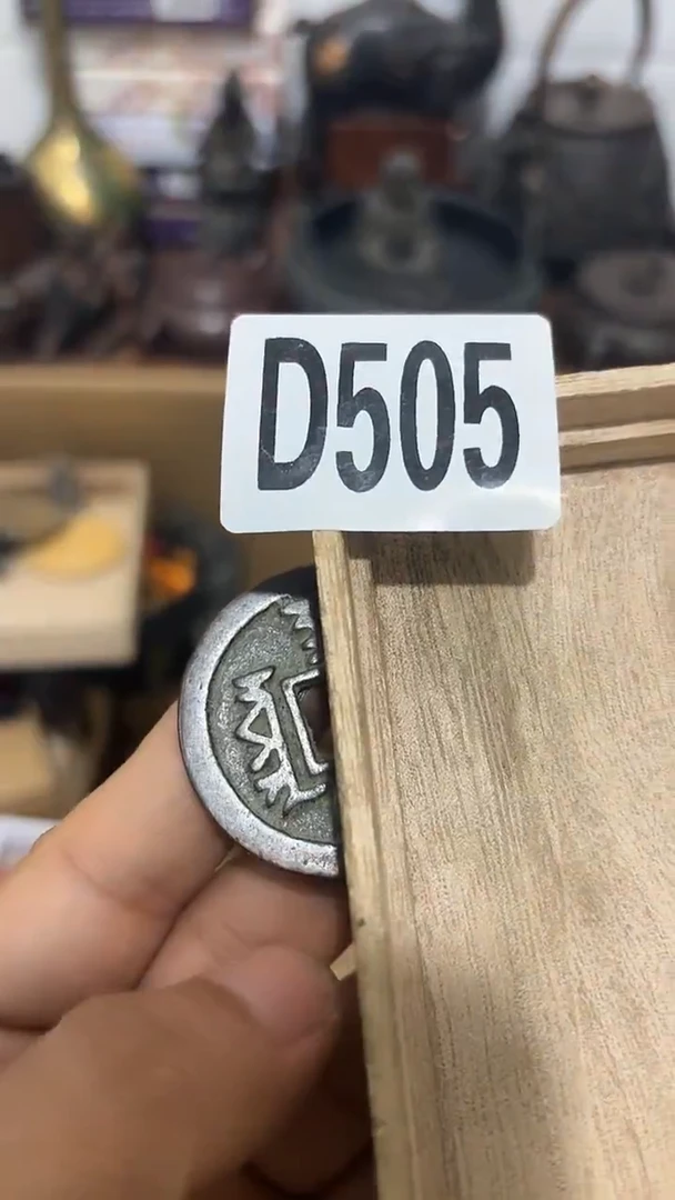 木司*505木木木木木木木