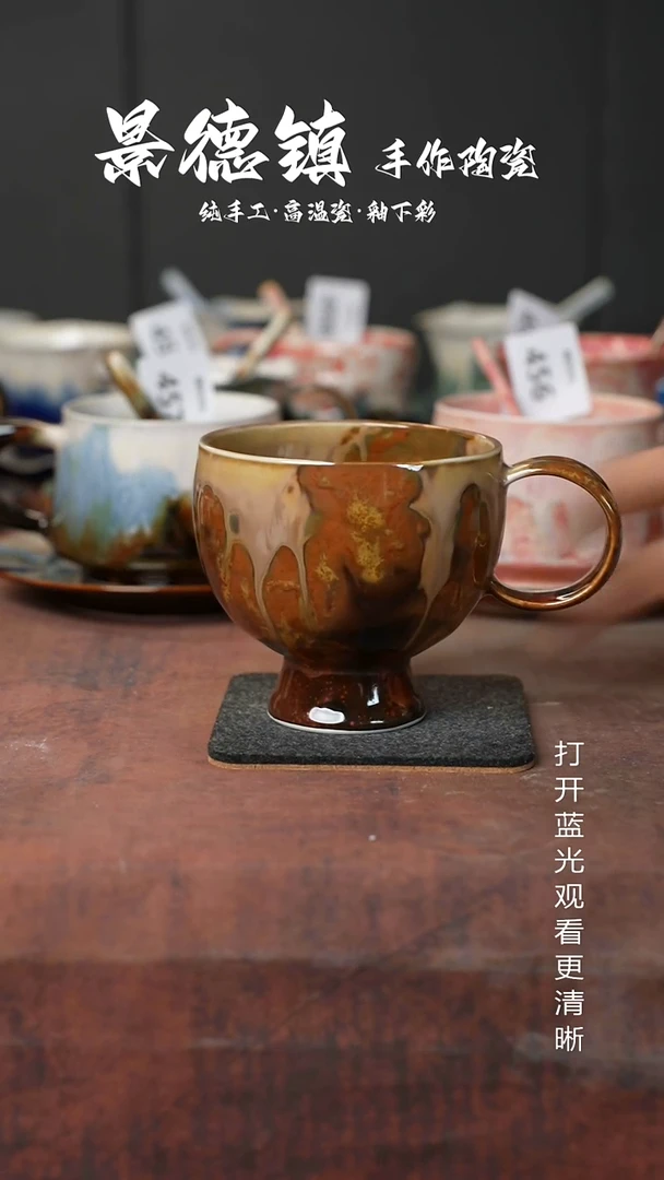 原创景德镇手工高温陶瓷596