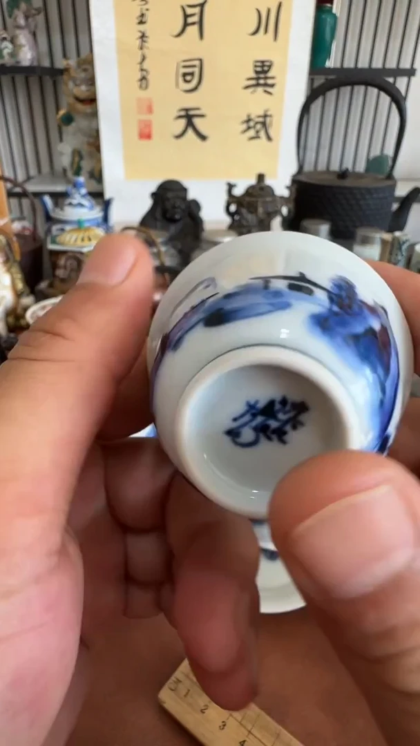 瓷片瓷器瓷片一单一付