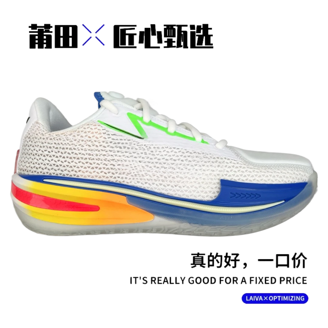 【工厂直供】GT运动鞋气垫减震夏季莆田专供百搭经典款运动鞋篮球