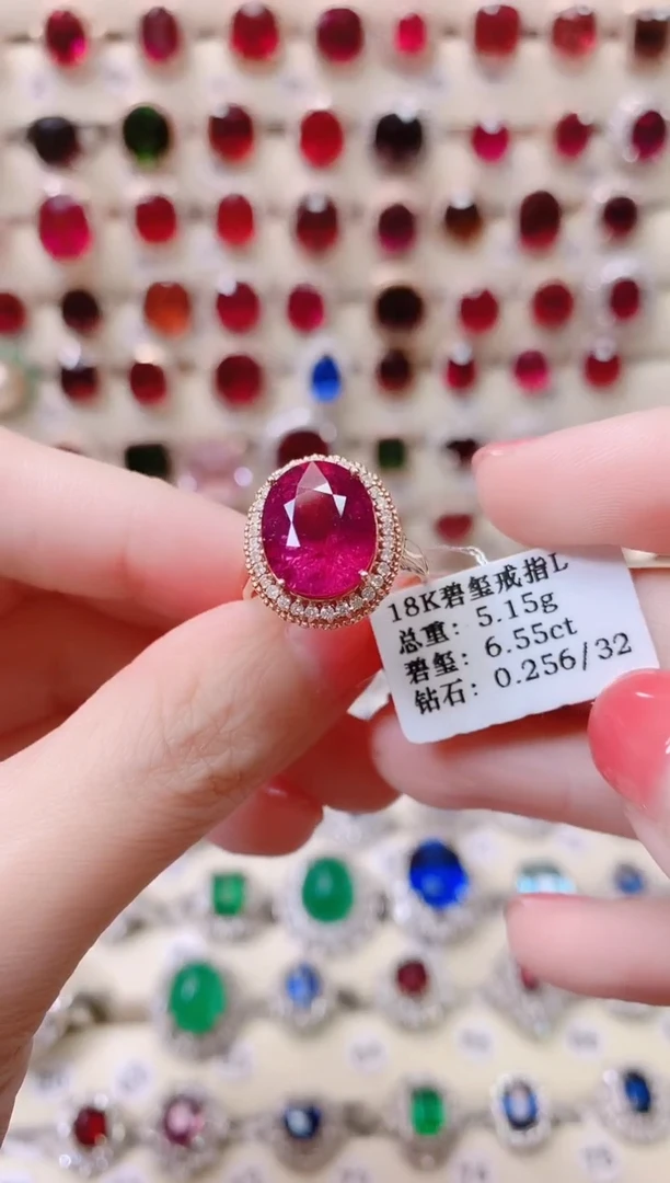 18K金镶嵌18K金戒指碧玺1