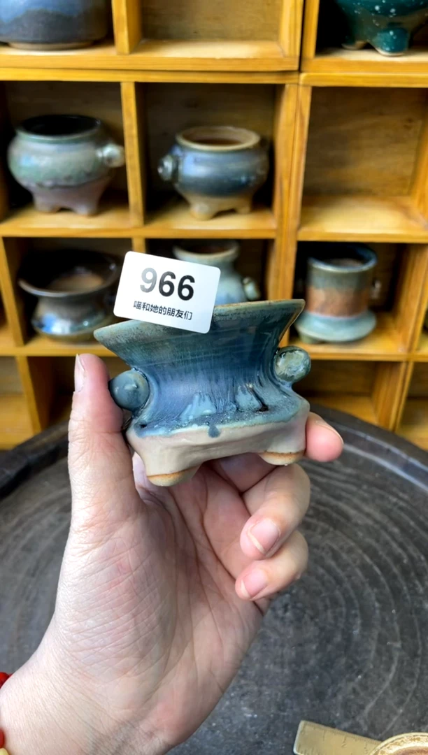 【闪购商品】陶966 内口6.5