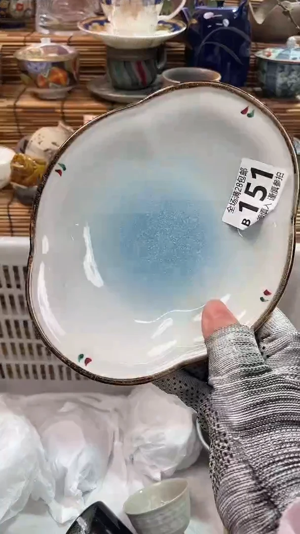 满28包邮，陶瓷茶具瓷器