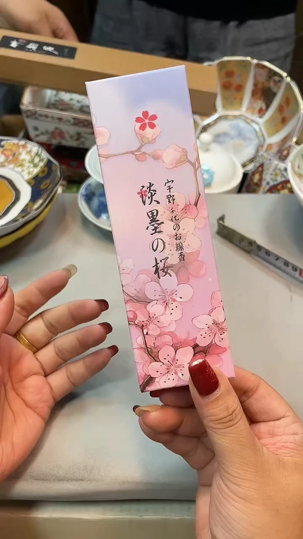 瓷片111111111111111