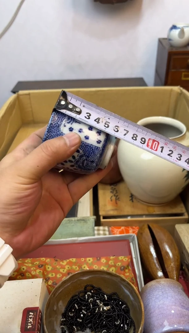 紫砂111111111辉哥中古满30包邮