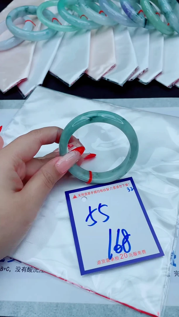 未镶嵌手镯翡翠11111111