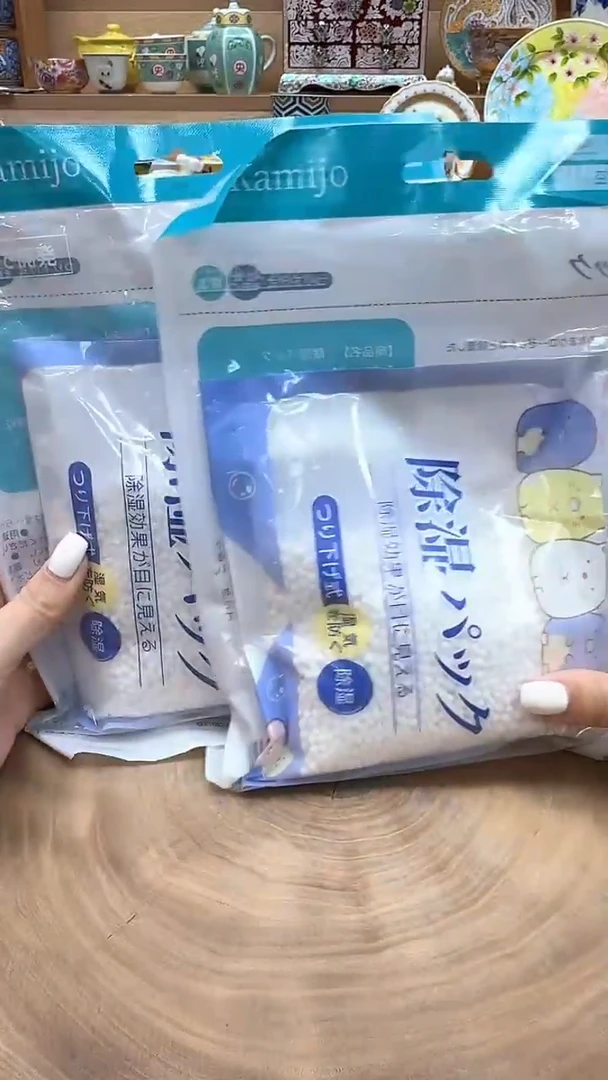 如图所示 雨儿精选