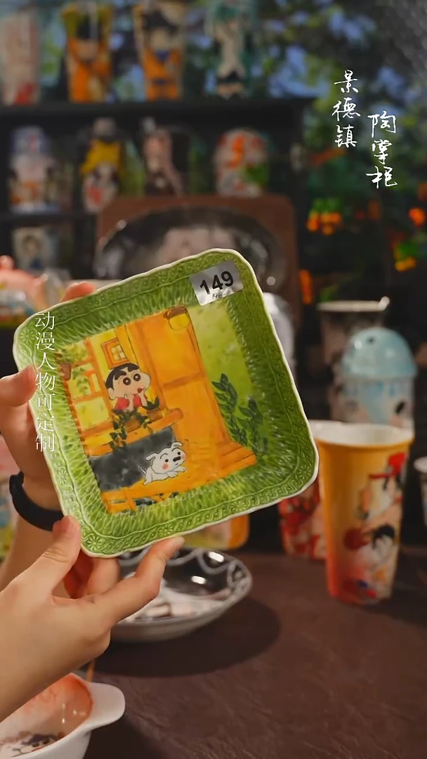 景德镇高温釉下彩纯手工手绘149