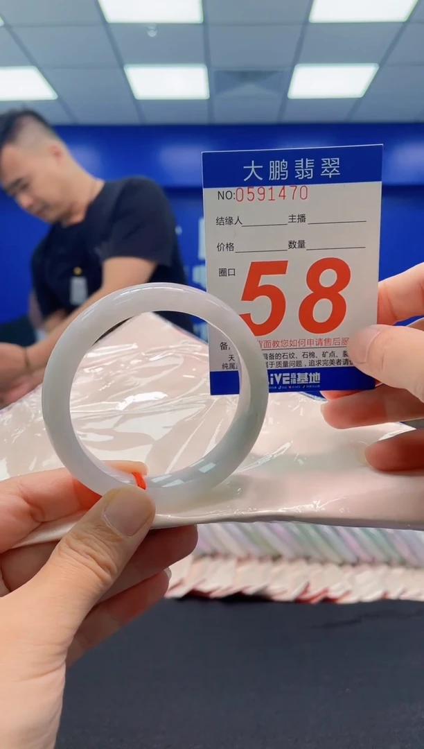 未镶嵌手镯翡翠༄****ᴳAAAAAAAAA