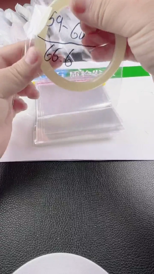 未镶嵌手镯石英质玉黄口59
