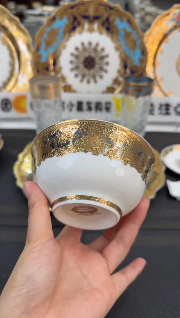 瓷片4.5英寸米饭碗 1个