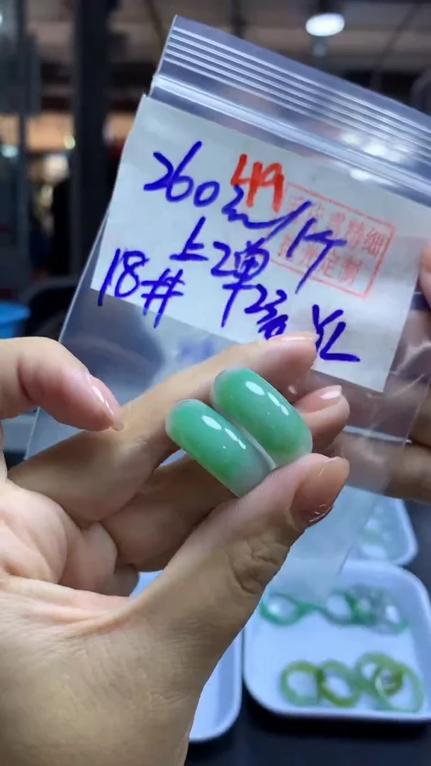 未镶嵌定制翡翠戒圈#260元多样性拍一发一毛货需抛光