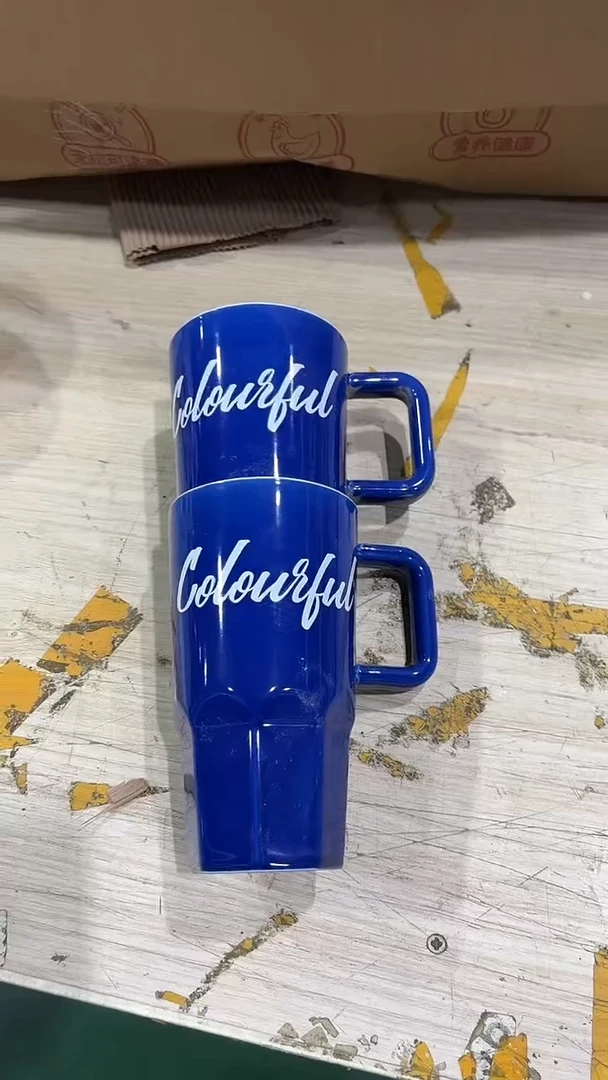 陶瓷手柄款家湖高温陶瓷杯 微瑕2个