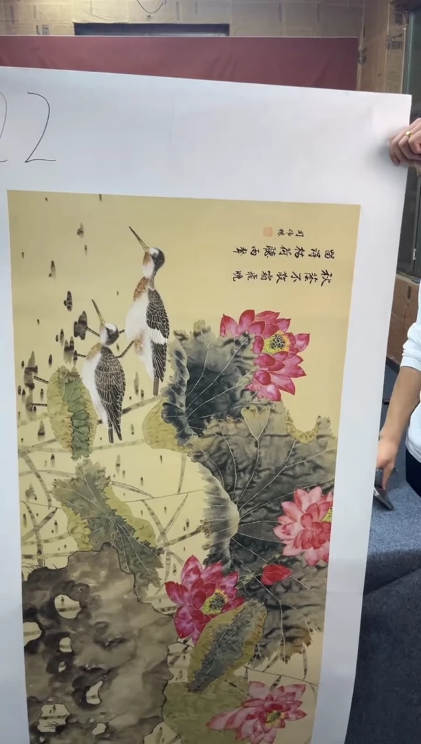 1刘洋画院高端精品22