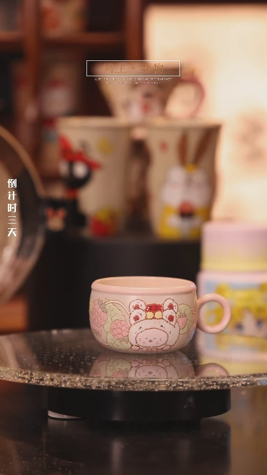 【闪购商品】景德镇可爱设计师款陶瓷