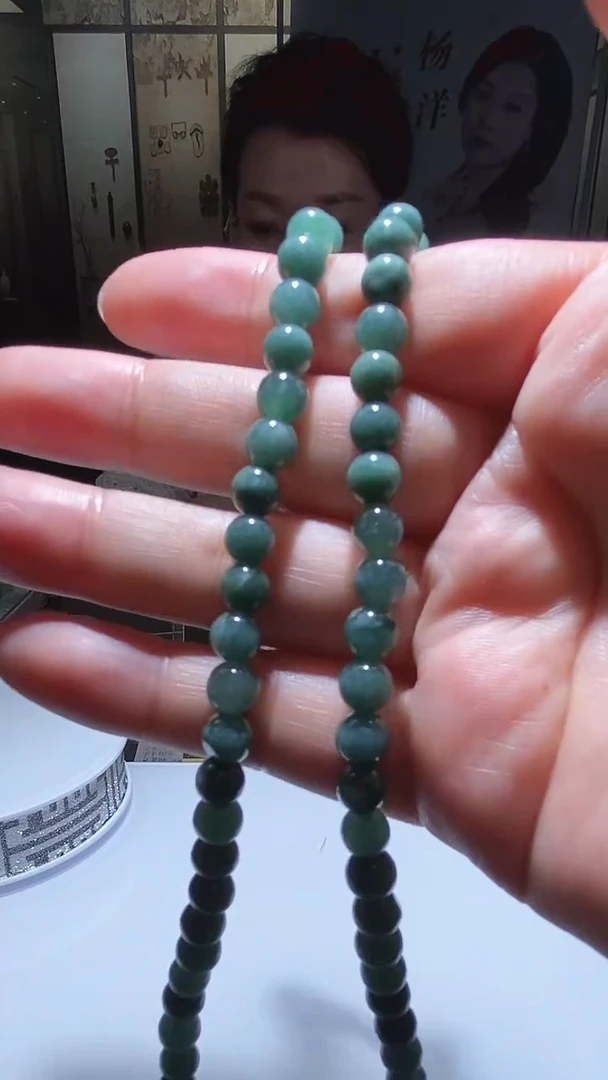 未镶嵌定制翡翠11.21天然翡翠A货17（商品多样性发货）