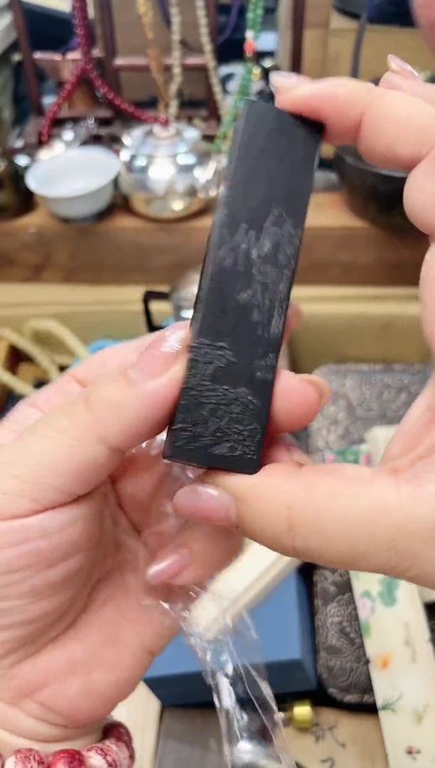 瓷片MO炎美杂货铺质量保证