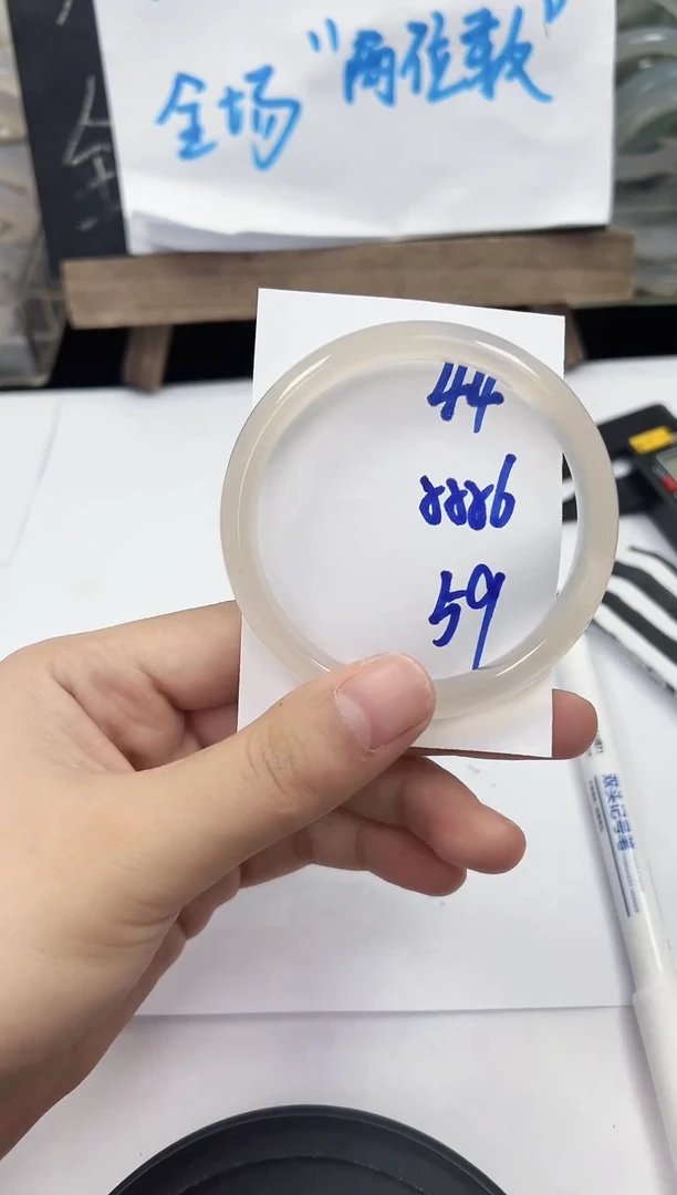 手镯玛瑙/玉髓未镶嵌44   55-56
