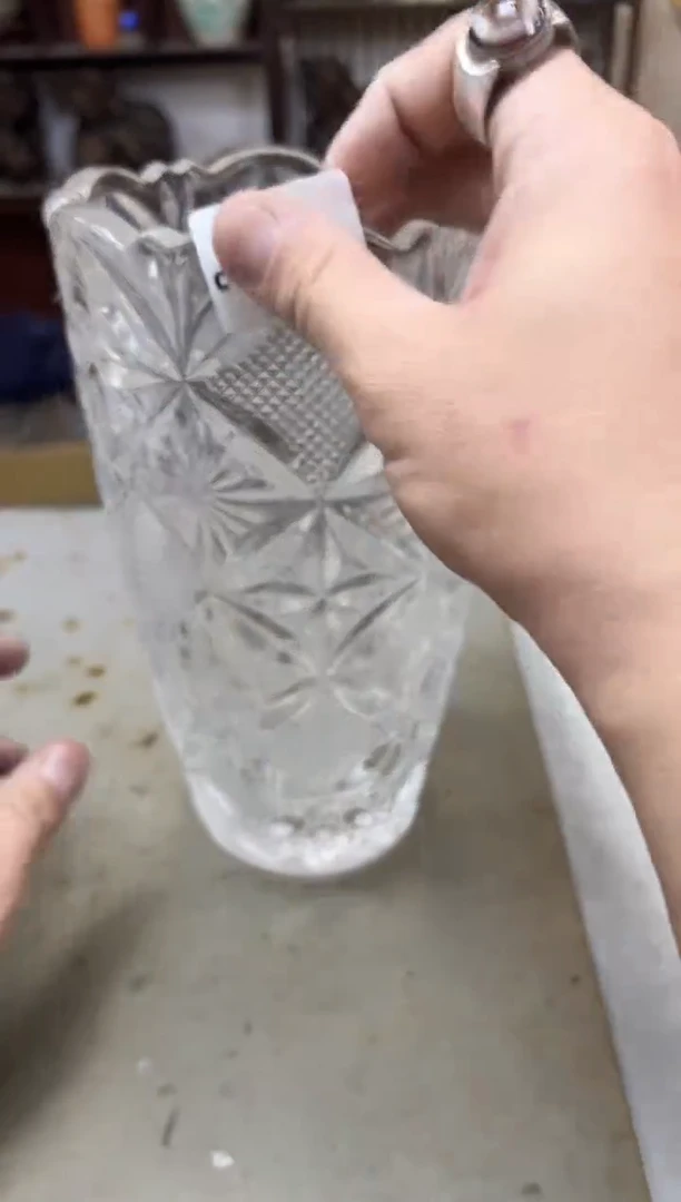 瓷片2133 聚宝缘海陶精选