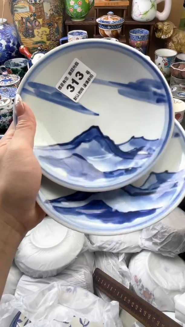 瓷片D313号六六工艺品瓷器