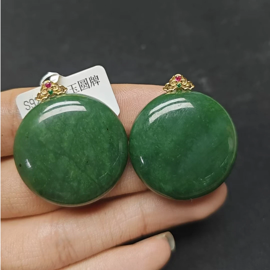 天然和田玉吊坠（多样性发其一）204FS0296