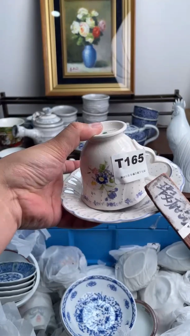 瓷片165-T-