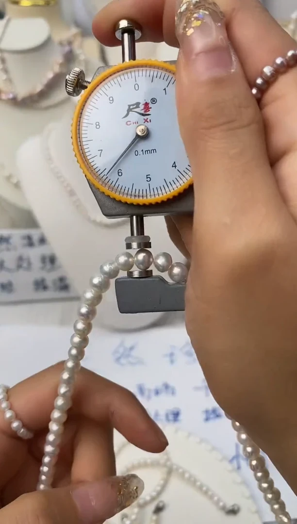 颈饰未镶嵌淡水珍珠F110