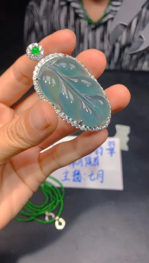 未镶嵌定制翡翠149多样性发货（发其一）