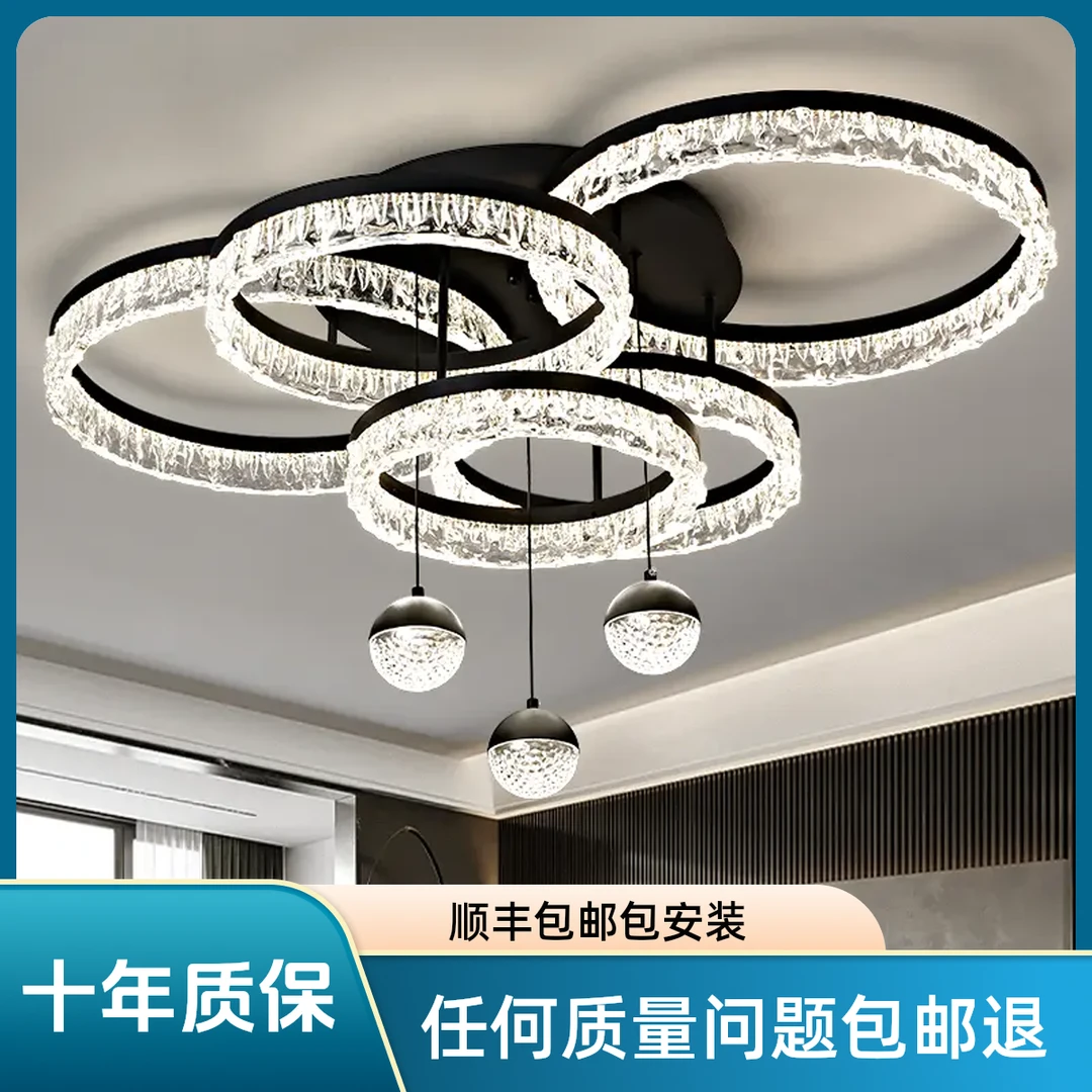 2025意式冰裂纹轻奢高级感全光谱护眼客厅吊灯家用房间简约