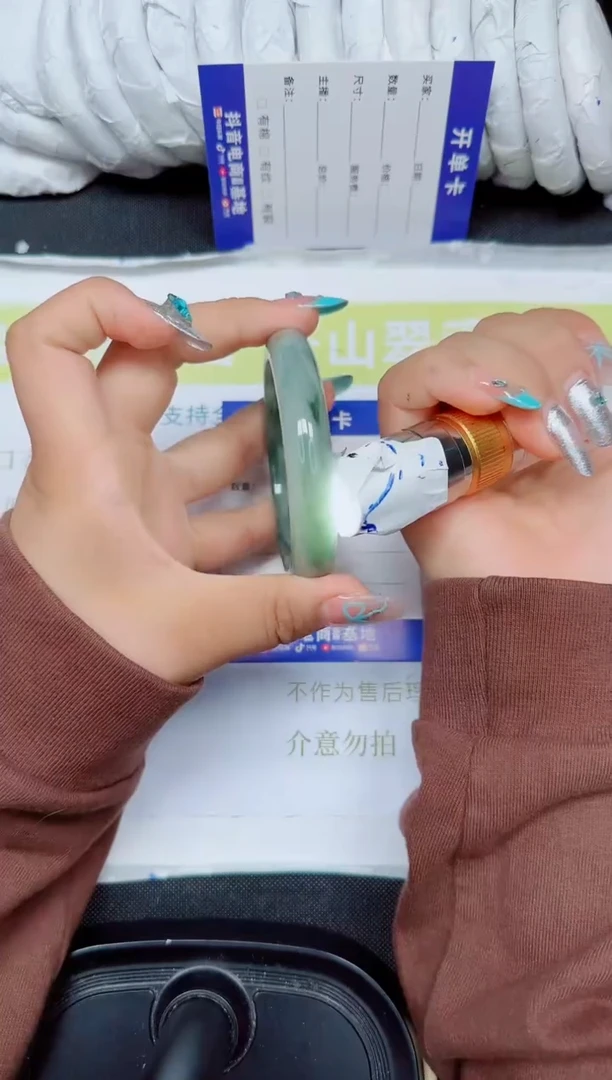 石英岩玉手镯合金306-58.5