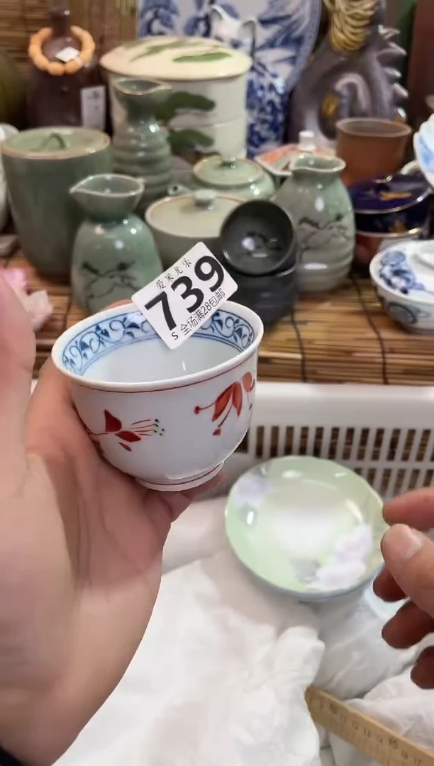 姝*妈全场满28包邮，陶瓷茶具瓷器