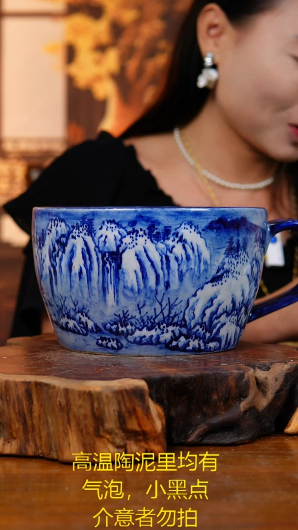 碗华*?0289老陶泥大泡面碗