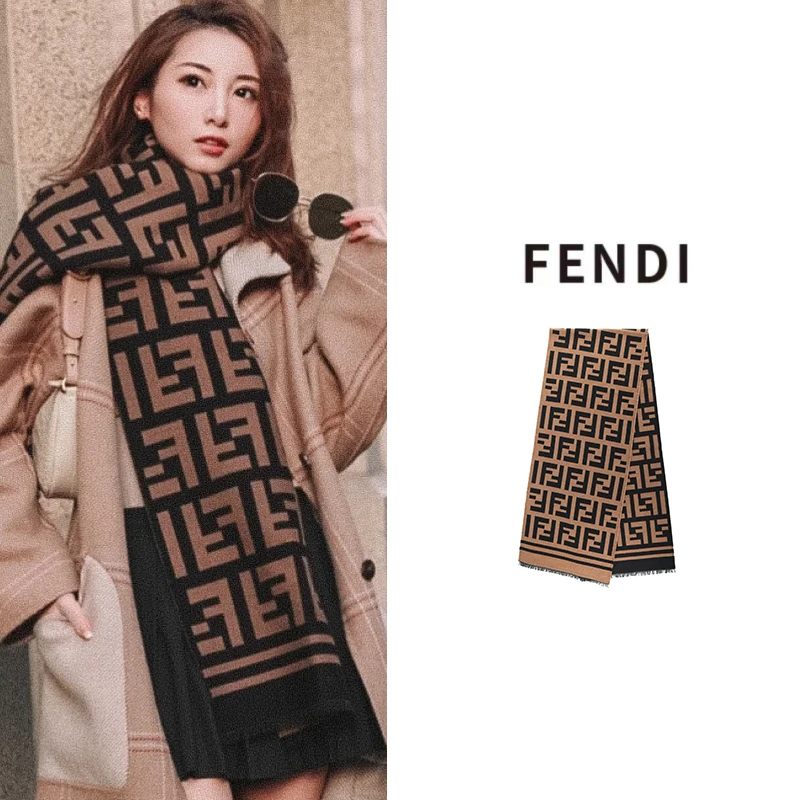 FENDI芬迪 FF图案 羊毛真丝 绒线围巾 男女款 棕色