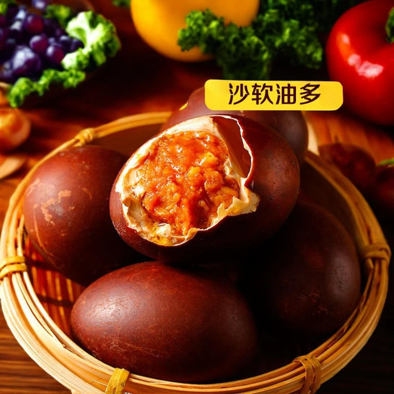 【新日期包邮】烤鸭蛋传统腌制咸香美味红心流油营养美味咸鸭蛋