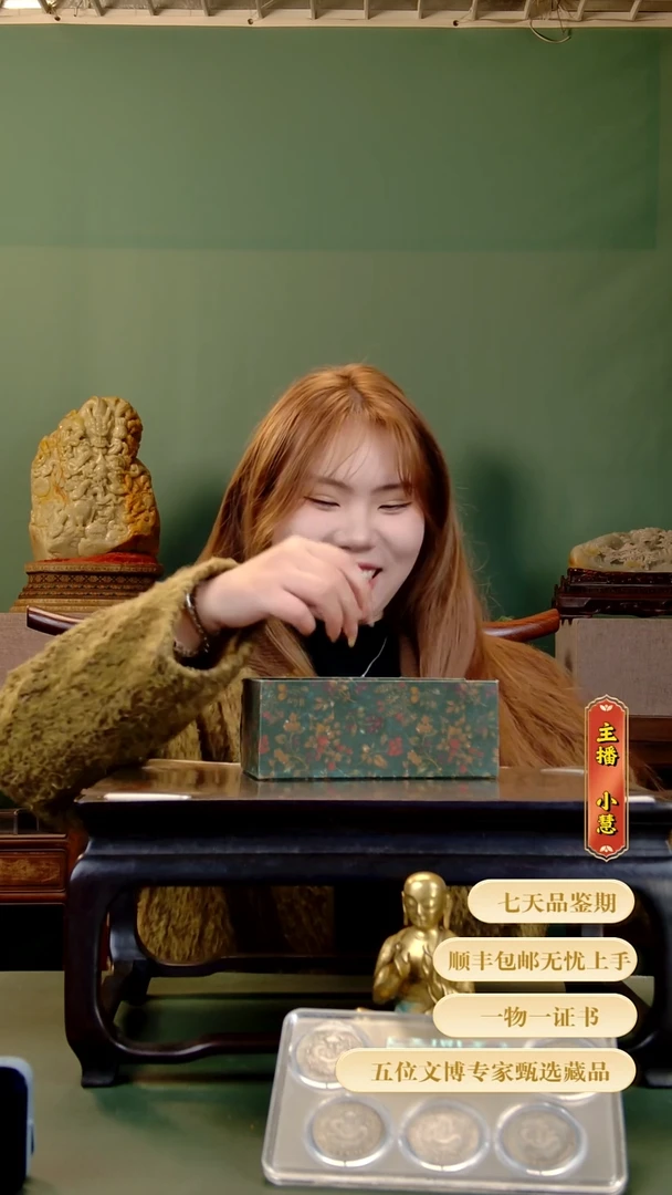 金11111111111111111111111