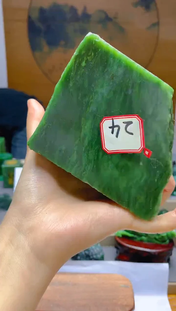 【闪购商品】和田玉（碧玉）未镶嵌珠宝半成品1