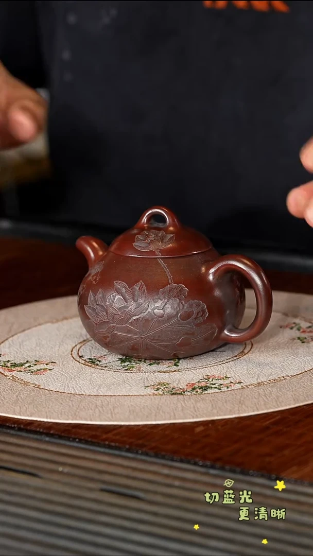 茶壶紫砂宜兴紫砂PQZ 紫金砂 匏瓜170cc